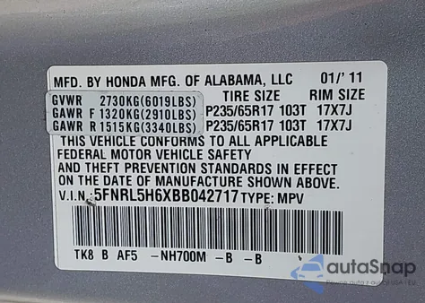 2011 Honda Odyssey Ex-L из США, поврежденный, VIN 5FNRL5H6XBB042717